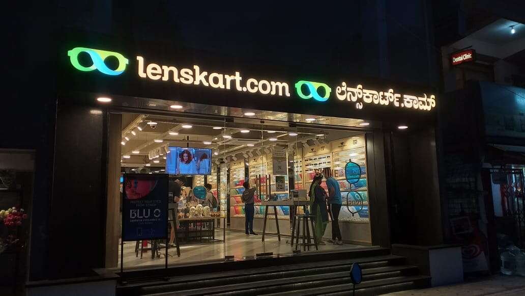 store_image